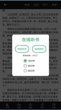 乐鱼平台app